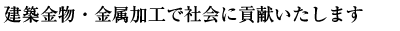 ɂql̎_牿l閞n܂B